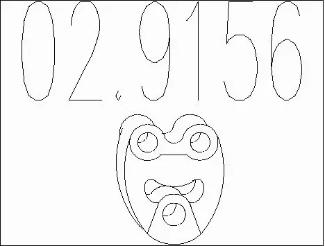 Rubber Buffer, muffler (02.9156)