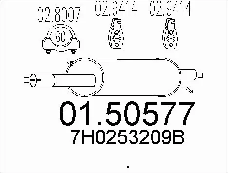 Centre Muffler (01.50577)