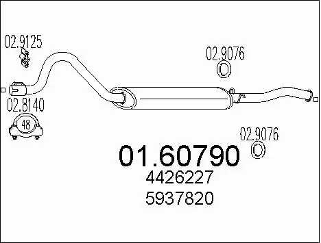 Rear Muffler (01.60790)