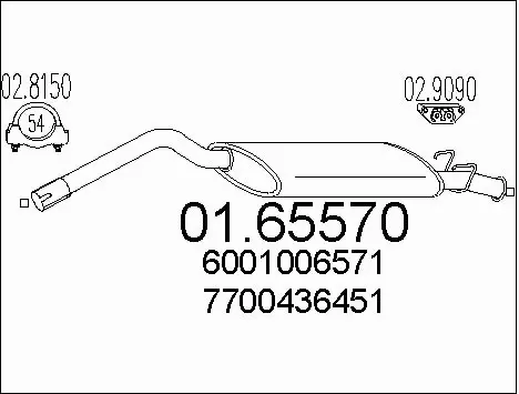 Rear Muffler (01.65570)