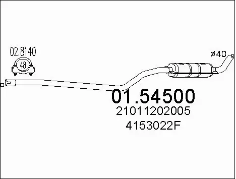 Centre Muffler (01.54500)