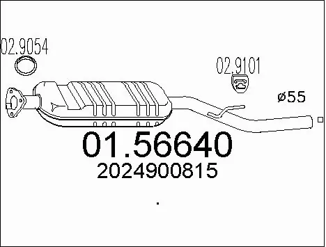 Centre Muffler (01.56640)
