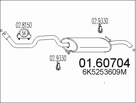 Rear Muffler (01.60704)