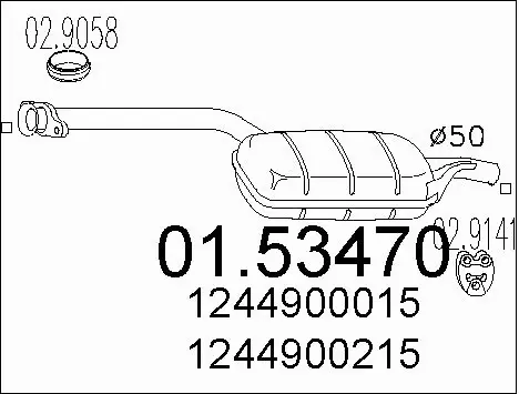 Centre Muffler (01.53470)