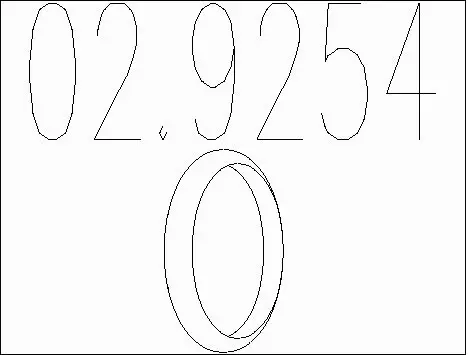 Gasket, exhaust pipe (02.9254)