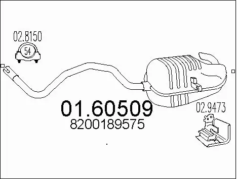 Rear Muffler (01.60509)