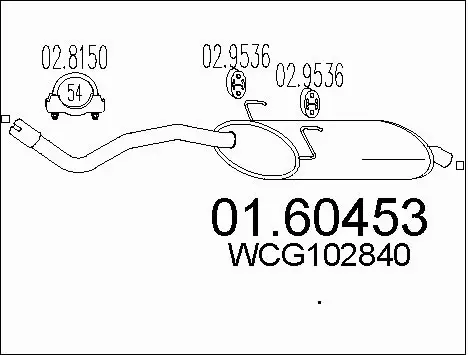 Rear Muffler (01.60453)