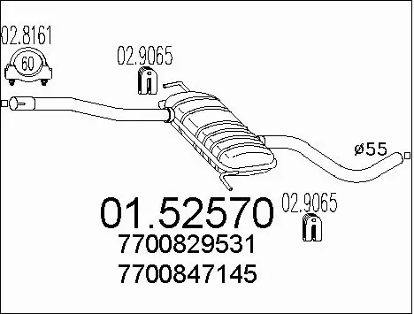 Centre Muffler (01.52570)