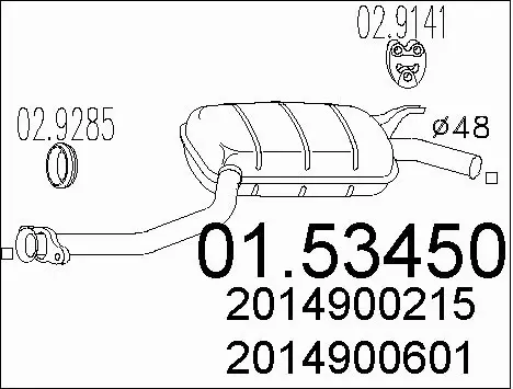 Centre Muffler (01.53450)