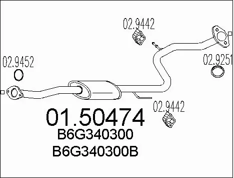 Centre Muffler (01.50474)