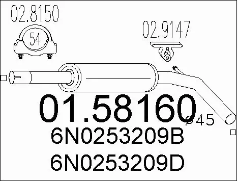 Centre Muffler (01.58160)