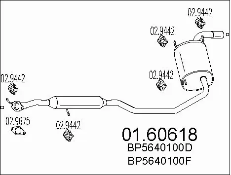 Rear Muffler (01.60618)