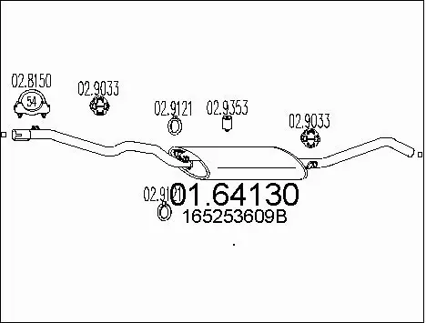 Rear Muffler (01.64130)