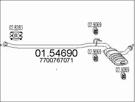 Centre Muffler (01.54690)