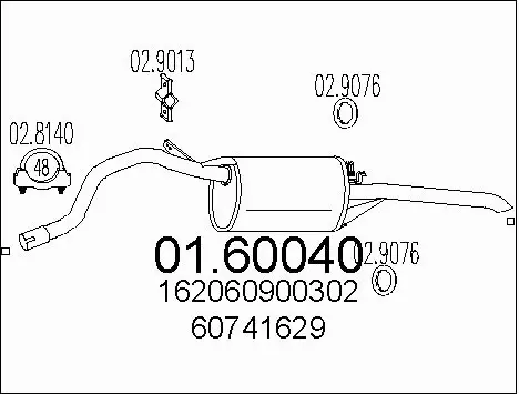 Rear Muffler (01.60040)