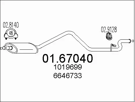 Rear Muffler (01.67040)