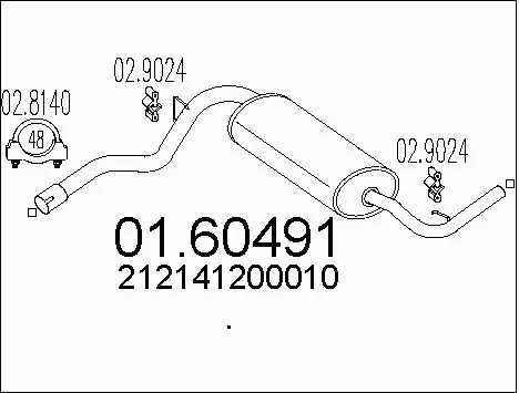 Rear Muffler (01.60491)