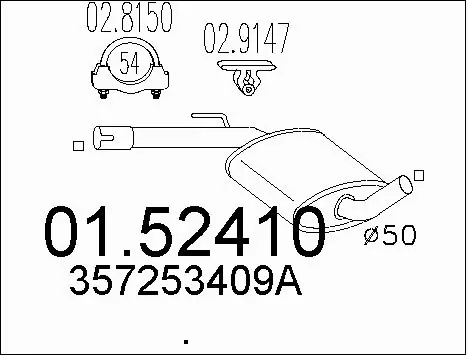 Centre Muffler (01.52410)