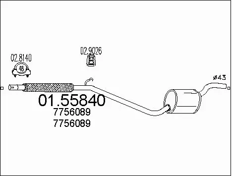 Centre Muffler (01.55840)