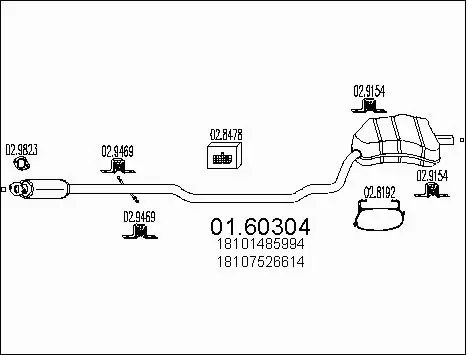 Rear Muffler (01.60304)