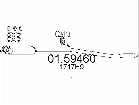 Centre Muffler (01.59460)