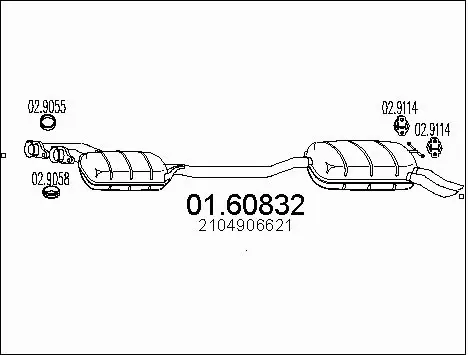 Rear Muffler (01.60832)