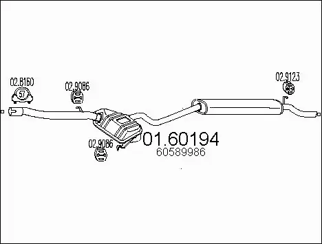 Rear Muffler (01.60194)