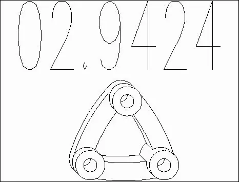 Rubber Buffer, muffler (02.9424)