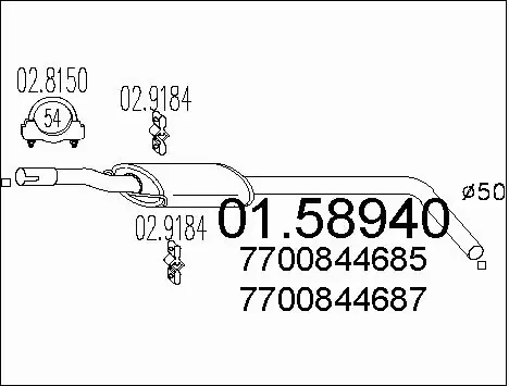 Centre Muffler (01.58940)