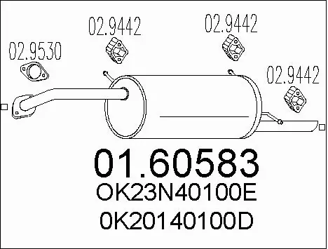 Rear Muffler (01.60583)