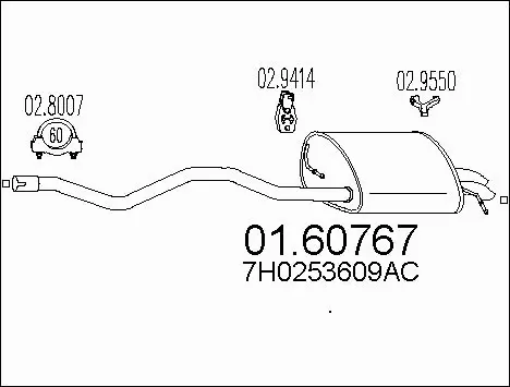 Rear Muffler (01.60767)