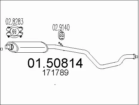 Centre Muffler (01.50814)