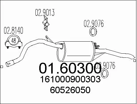 Rear Muffler (01.60300)