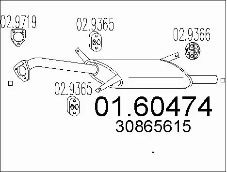 Rear Muffler (01.60474)