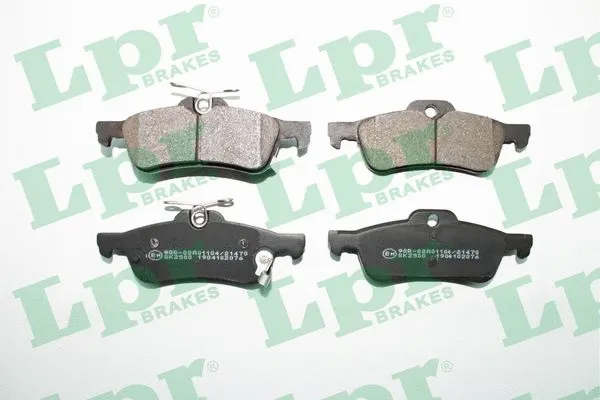 Brake Pad Set, disc brake (05P2076)