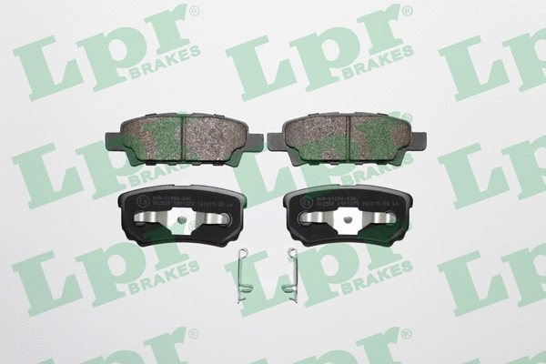 Brake Pad Set, disc brake (05P1373)