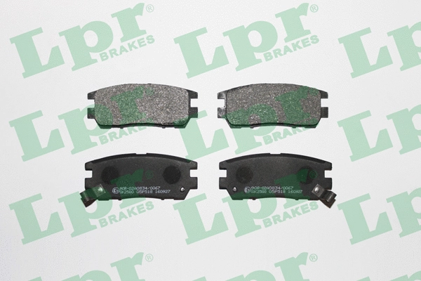 Brake Pad Set, disc brake (05P518)