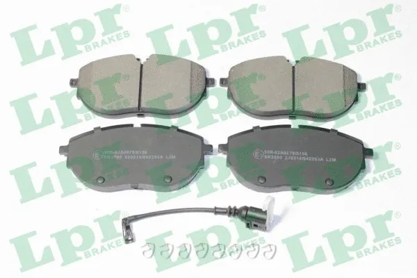 Brake Pad Set, disc brake (05P2253A)