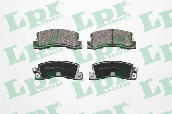 Brake Pad Set, disc brake (05P061)