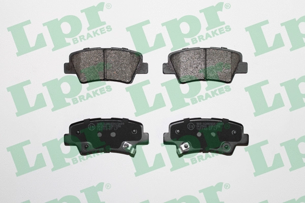 Brake Pad Set, disc brake (05P1558)