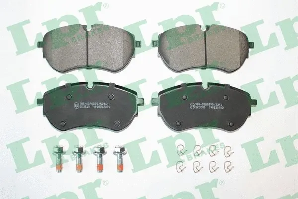 Brake Pad Set, disc brake (05P2021)
