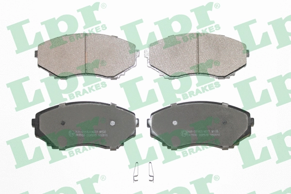 Brake Pad Set, disc brake (05P570)