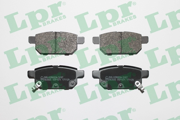 Brake Pad Set, disc brake (05P1571)
