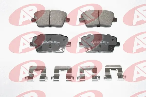 Brake Pad Set, disc brake (05P2142K)