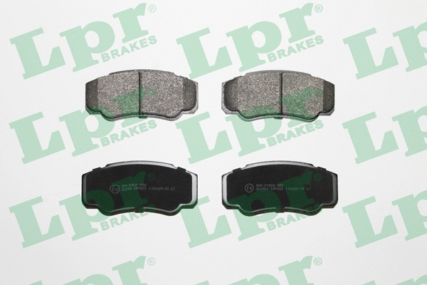 Brake Pad Set, disc brake (05P885)