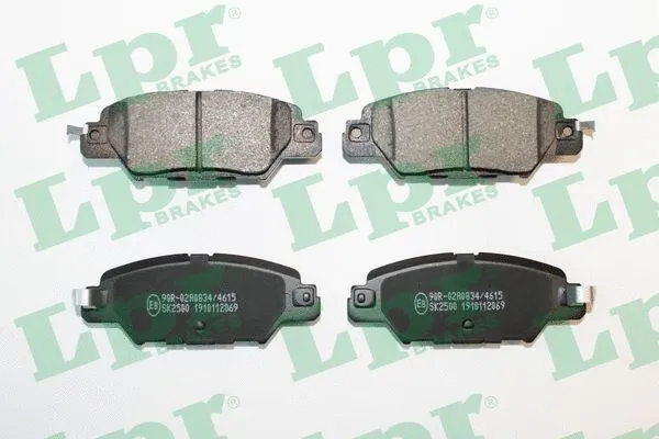 Brake Pad Set, disc brake (05P2069)