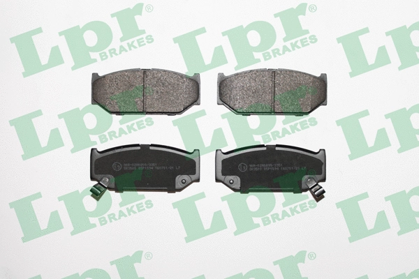Brake Pad Set, disc brake (05P1594)