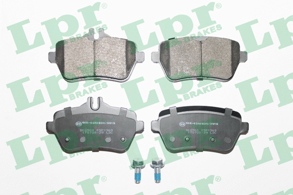Brake Pad Set, disc brake (05P1969)