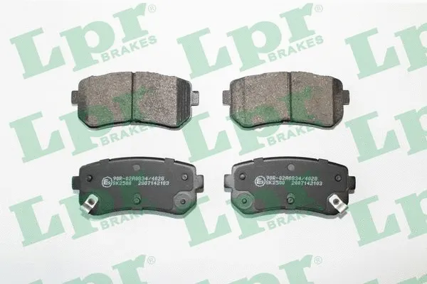 Brake Pad Set, disc brake (05P2103)