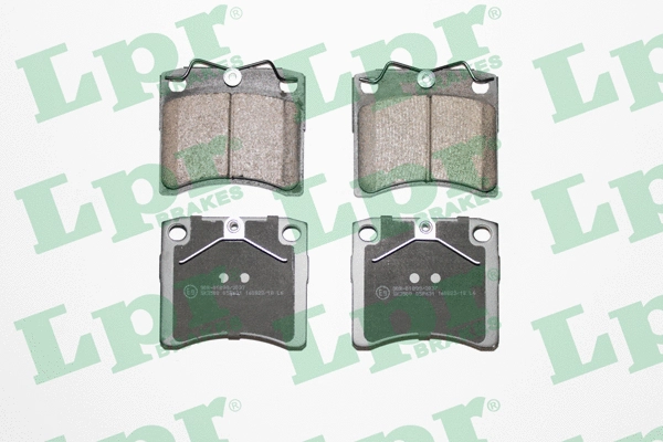 Brake Pad Set, disc brake (05P631)